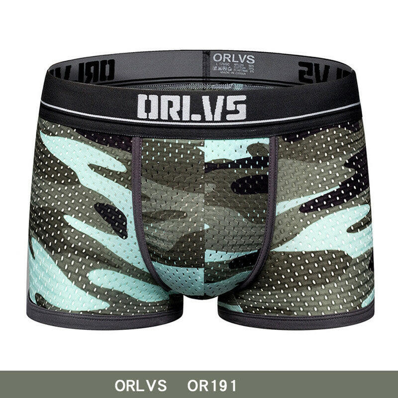 Men's camouflage underwear - muscleflexzone