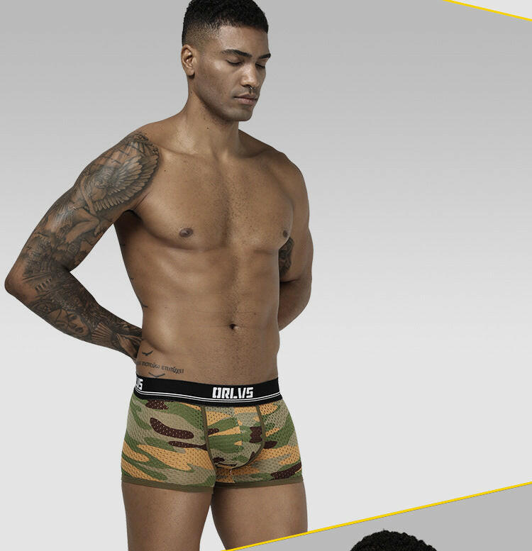 Men's camouflage underwear - muscleflexzone