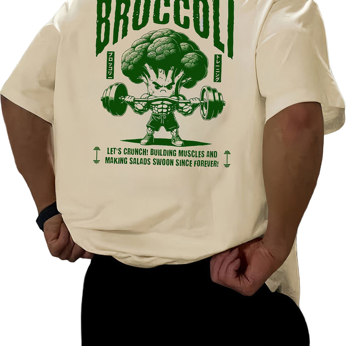MFZ Men's Summer Casual Short Sleeve T-Shirt with Funny Broccoli Graphic Print - muscleflexzone