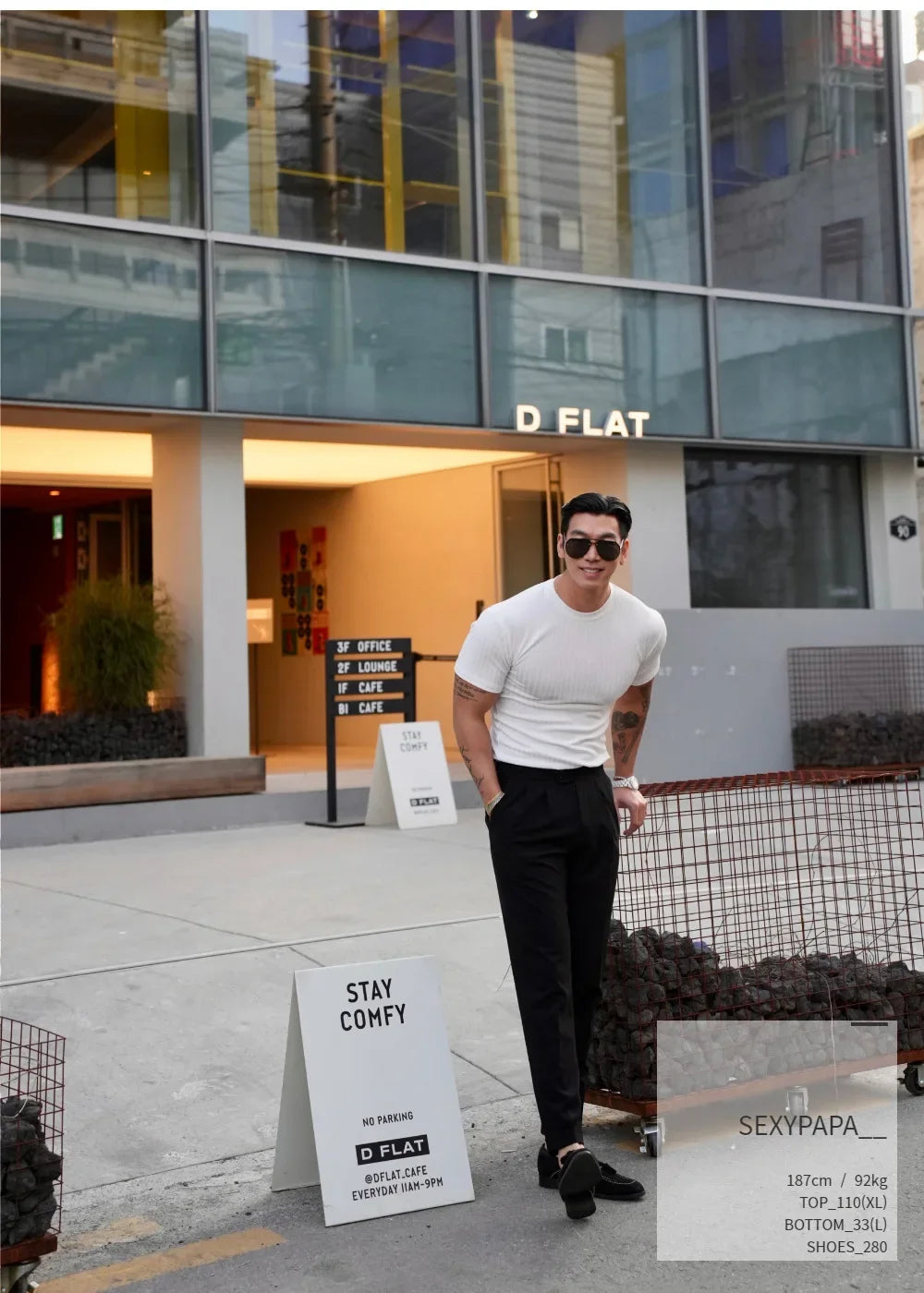 MFZ Vertical Stripe T-shirt - muscleflexzone