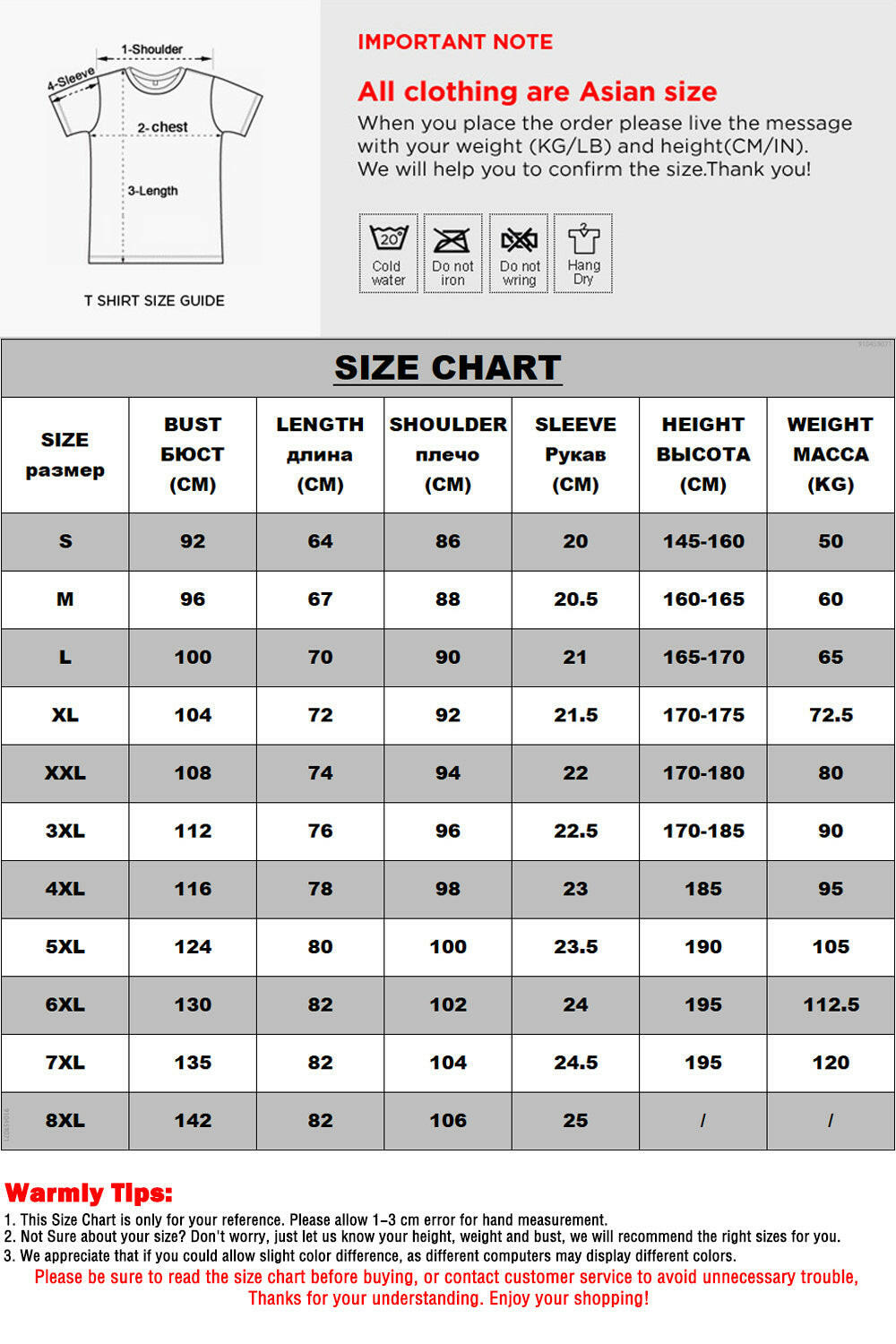 Oversized Graphic Printed T-shirt - muscleflexzone