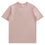 Basic Cotton Short-sleeved T-shirt For Men And Women - muscleflexzone