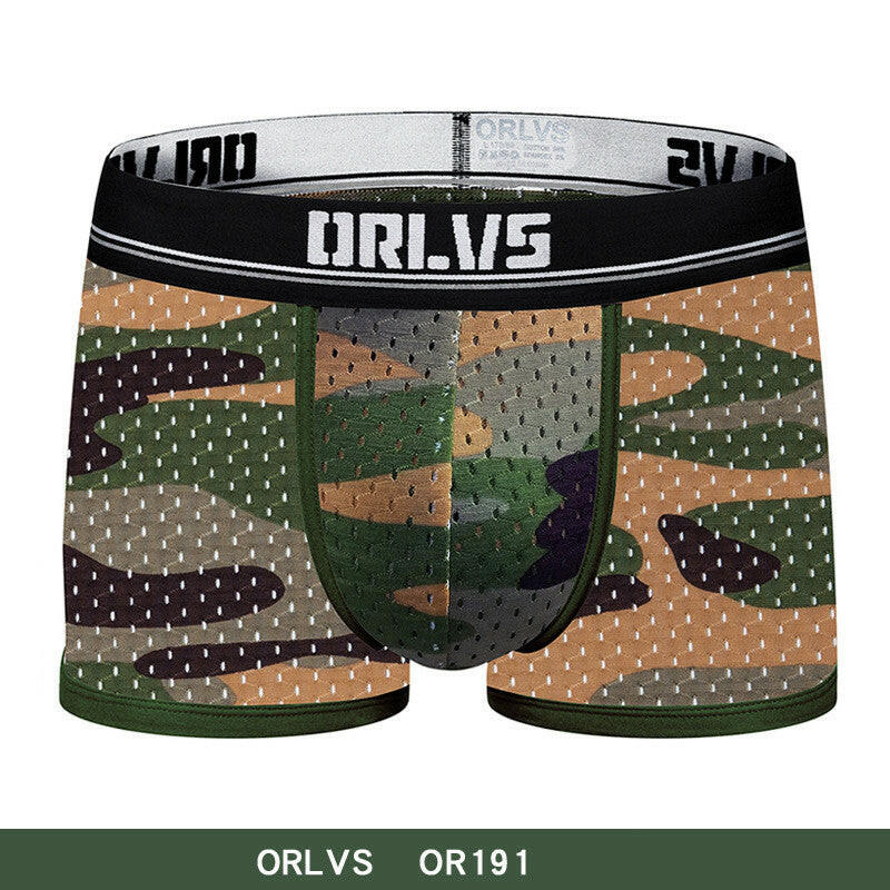 Men's camouflage underwear - muscleflexzone