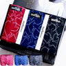 3-pack men's ice silk underwear - muscleflexzone