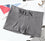 Men's Seamless Plus Size Sports Underwear - muscleflexzone